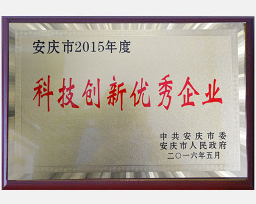 意昂(中国区)体育·官方网站-意昂让你的选择异乎寻常