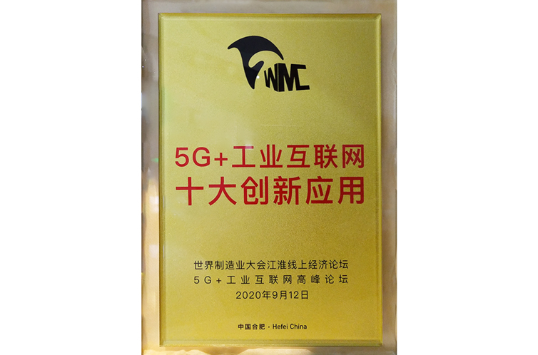 意昂(中国区)体育·官方网站-意昂让你的选择异乎寻常