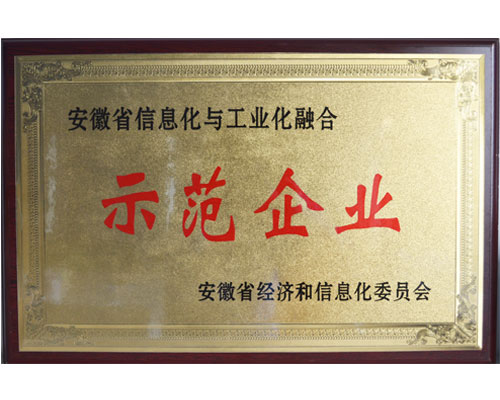 意昂(中国区)体育·官方网站-意昂让你的选择异乎寻常