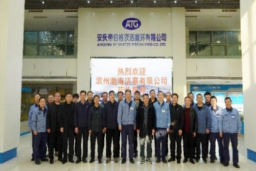 战术合作谋共赢    数字智造启新程 ——濮阳渤；钊邢薰居階TG公司深入战术互换
