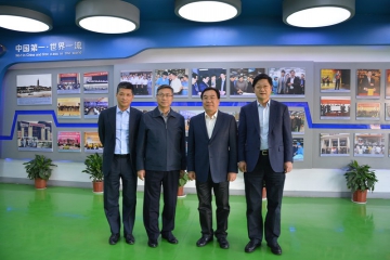 省委副书记信长星到意昂官网集团ATG公司调研