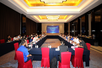 市工信局结合意昂官网集团ADI公司成功进行娄底市汽车产业数字化转型座谈会暨指南颁布会