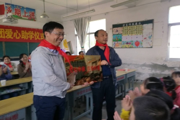 意昂官网实业党支部第六次赴岳西助学记