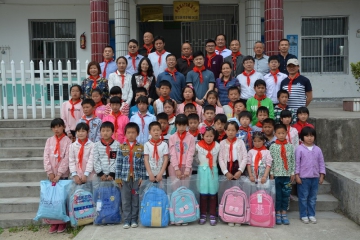 意昂官网实业党支部赴岳西助学助扶活动纪实