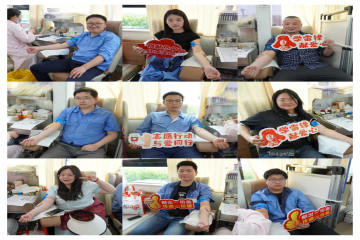 五四热血献真情，意昂官网青年勇担任 意昂官网集团发展2025年自愿献血活动