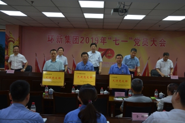 Be confident and move forward