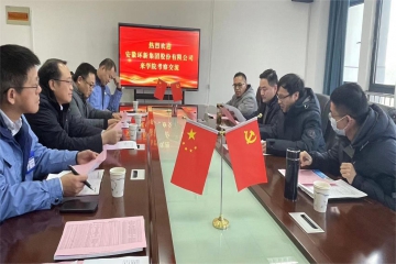 校企合作谱新篇，携手共进谋发展