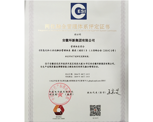 意昂(中国区)体育·官方网站-意昂让你的选择异乎寻常