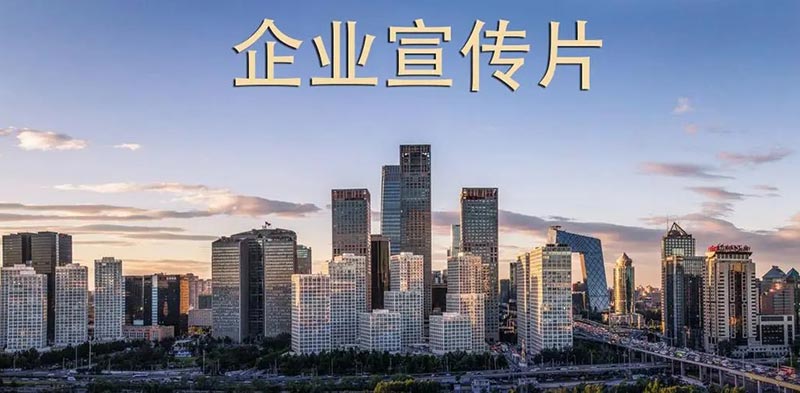 意昂(中国区)体育·官方网站-意昂让你的选择异乎寻常